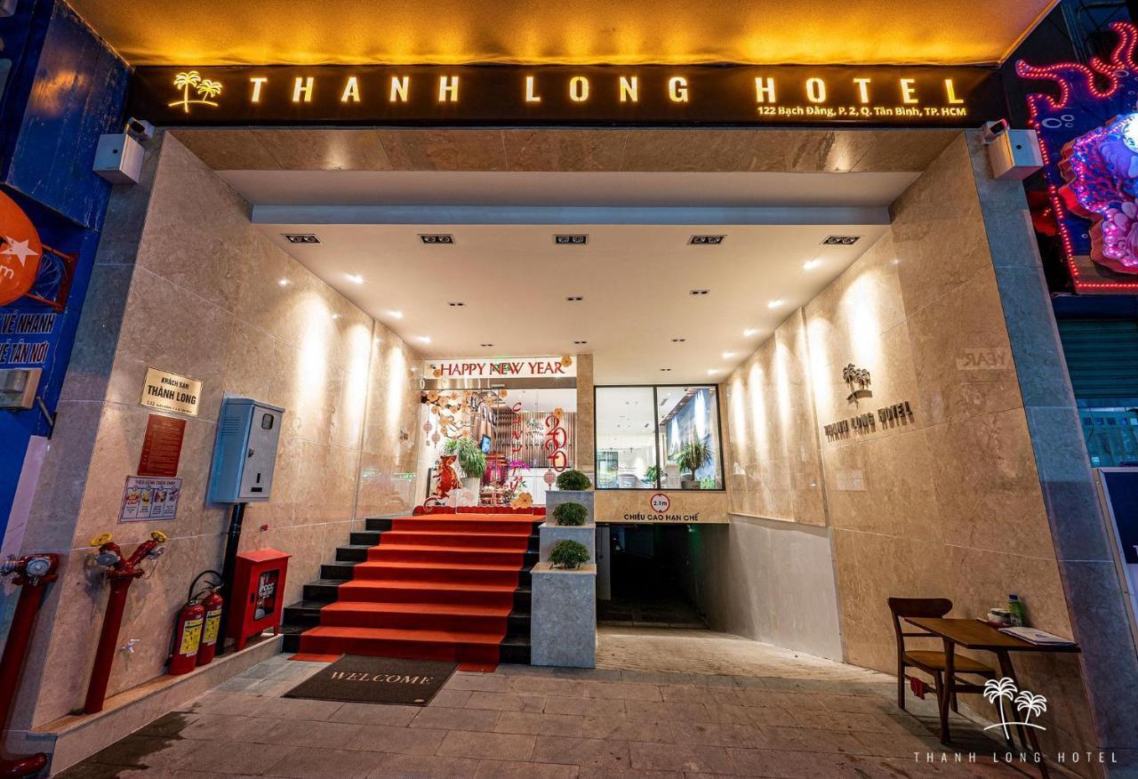 清龙白藤酒店 胡志明市 外观 照片